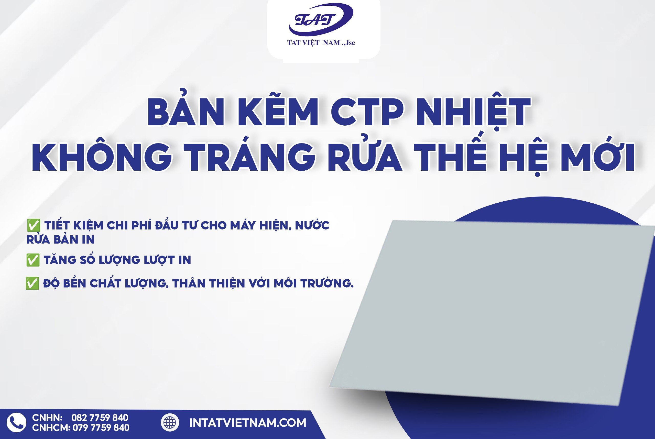 Kẽm CTP không tráng rửa